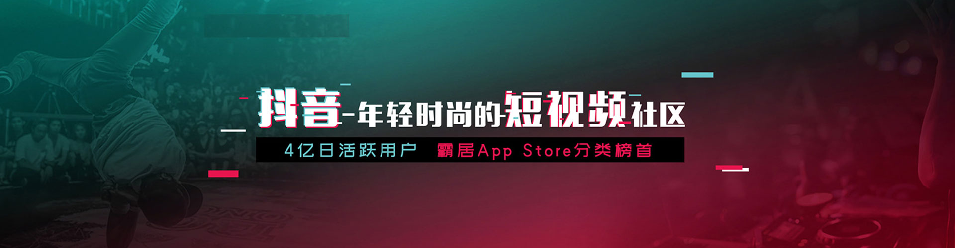 石渠百度搜索推广